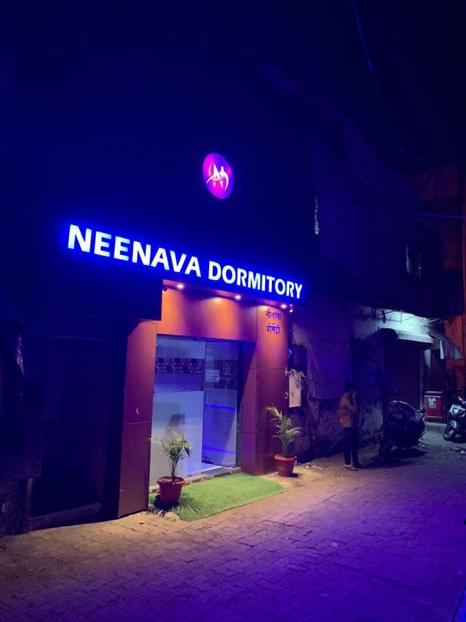 Neenava Dormitory Мумбаи Экстерьер фото